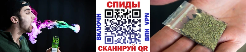 БУТИРАТ бутик  даркнет сайт  Черняховск 