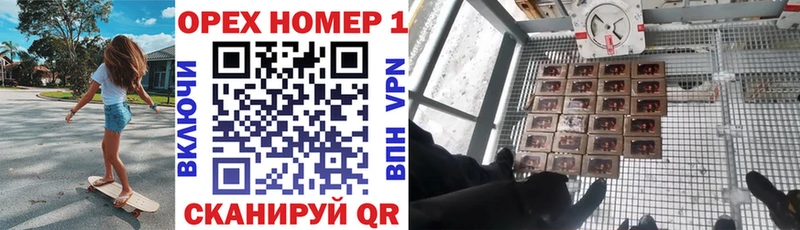 COCAIN FishScale Черняховск