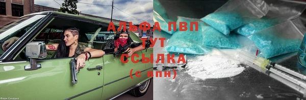 дживик Балабаново