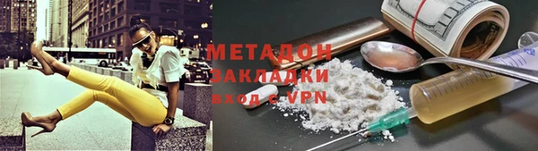 дживик Балабаново