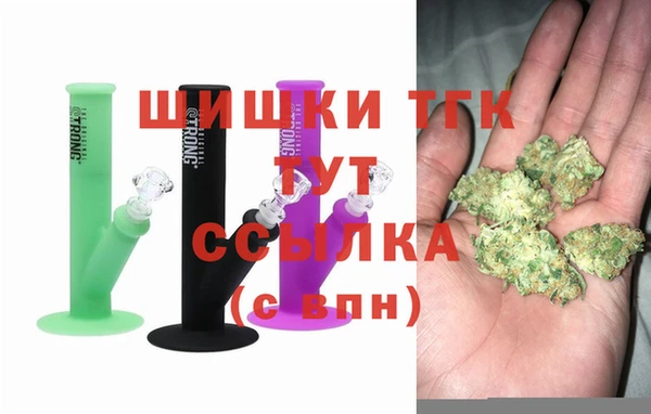 меф Баксан