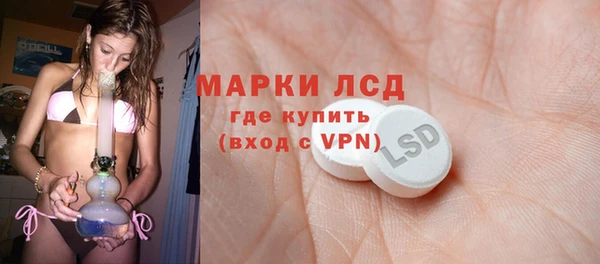 меф Баксан