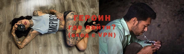 дживик Балабаново