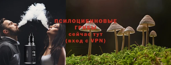 гашишное масло Балахна