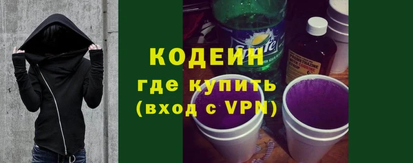 меф Баксан