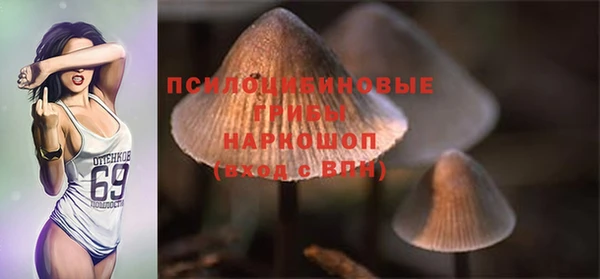 гашишное масло Балахна