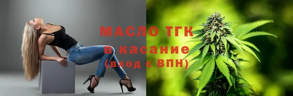 дживик Балабаново