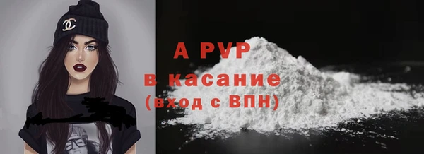 меф Баксан