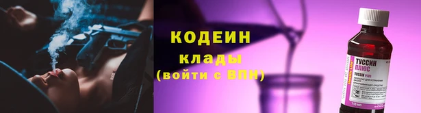меф Баксан