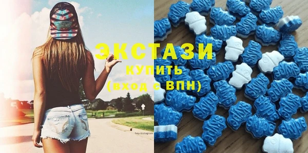 меф Баксан