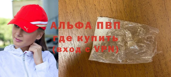 дживик Балабаново