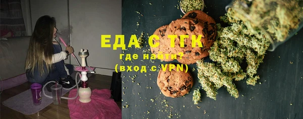 дживик Балабаново