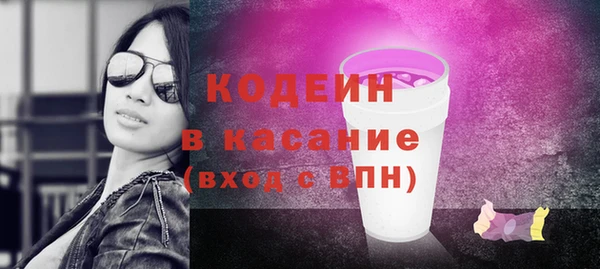 дживик Балабаново
