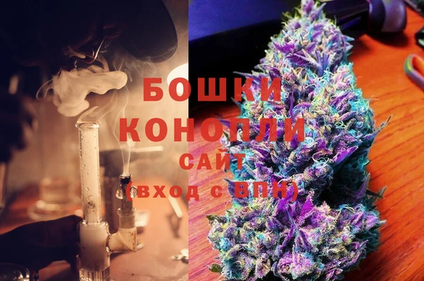 меф Баксан
