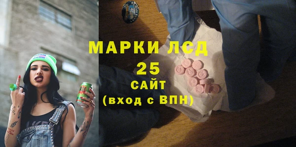 дживик Балабаново