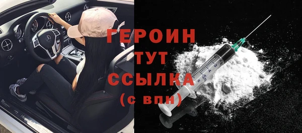 дживик Балабаново