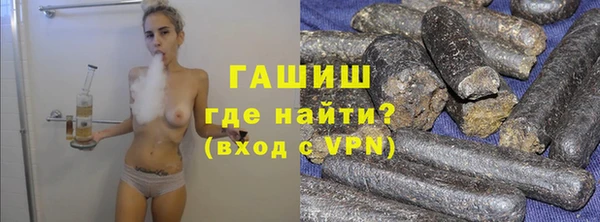меф Баксан