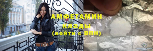 дживик Балабаново