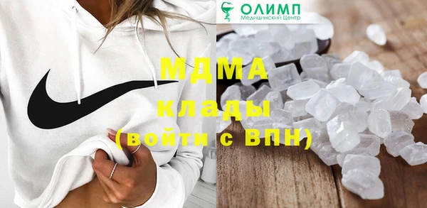 меф Баксан