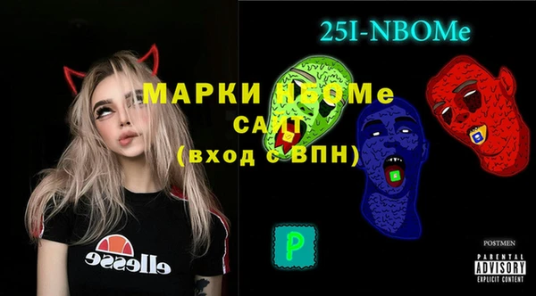 дживик Балабаново