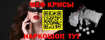 гашиш Пенза