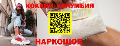 гашиш Пенза