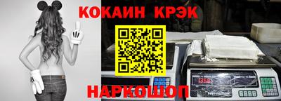 гашиш Пенза