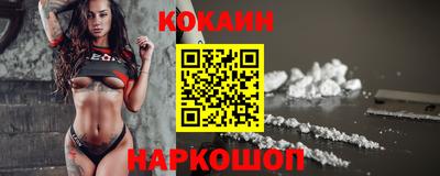 мефедрон VHQ Первоуральск