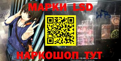 мефедрон VHQ Первоуральск