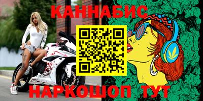 соль ск Партизанск