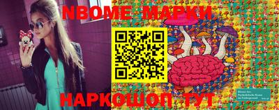 мефедрон VHQ Первоуральск