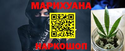 мефедрон VHQ Первоуральск