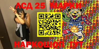 мефедрон VHQ Первоуральск
