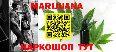 мефедрон VHQ Первоуральск