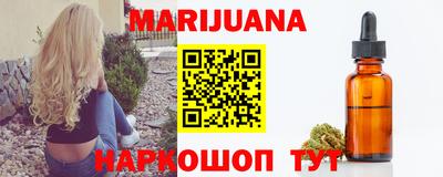 гашиш Пенза
