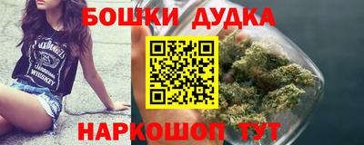 мефедрон VHQ Первоуральск