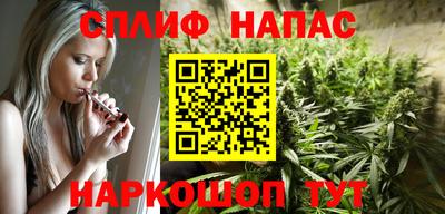 гашиш Пенза