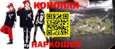 мефедрон VHQ Первоуральск