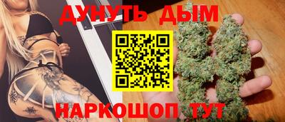 соль ск Партизанск