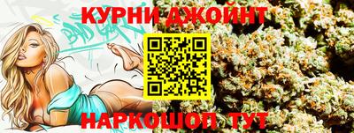 мефедрон VHQ Первоуральск