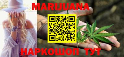 мефедрон VHQ Первоуральск