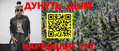 мефедрон VHQ Первоуральск