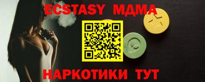 гашиш Пенза