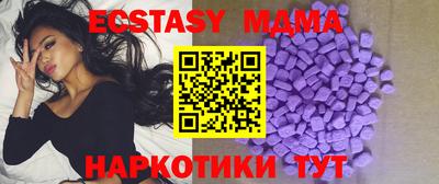 гашиш Пенза