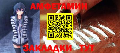 мефедрон VHQ Первоуральск