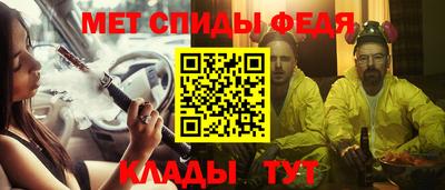гашиш Пенза
