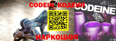 гашиш Пенза