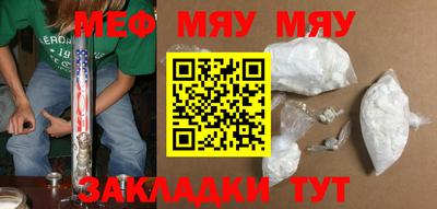 гашиш Пенза