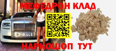 гашиш Пенза