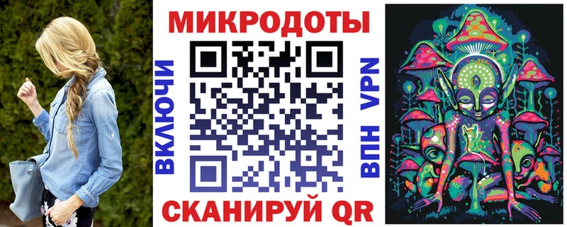 Псилоцибиновые грибы Magic Shrooms Черняховск